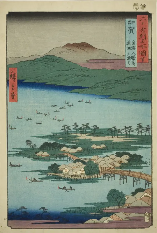 Kaga Province: The Fishing Fires on Lake Renko, One of the Eight Scenic Views of Kanazawa (Kaga, Kanazawa hassho no uchi, Renko no isaribi), from the series "Famous Places in the Sixty-odd Provinces (Rokujuyoshu meisho zue)"
