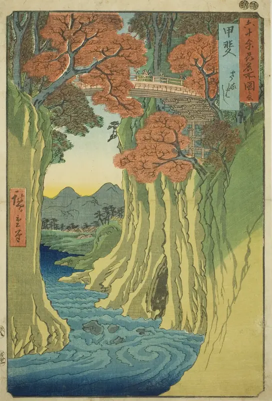 Kai Province: Monkey Bridge (Kai, Saruhashi), from the series "Famous Places in the Sixty-odd Provinces (Rokujuyoshu meisho zue)"