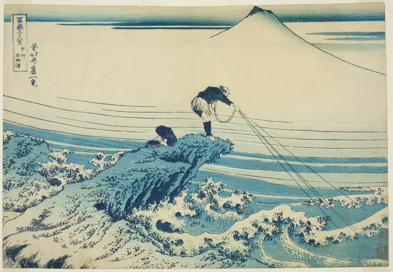 Kajikazawa in Kai Province (Koshu Kajikazawa), from the series "Thirty-six Views of Mount Fuji (Fugaku sanjurokkei)"