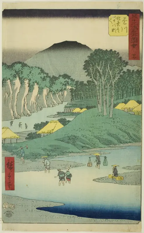 Kakegawa: Crossing the Forty-eight Rapids on the Akiba Road (Kakegawa, Akiba michi shijuhachi segoe), no. 27 from the series "Famous Sights of the Fifty-three Stations (Gojusan tsugi meisho zue)," also known as the Vertical Tokaido