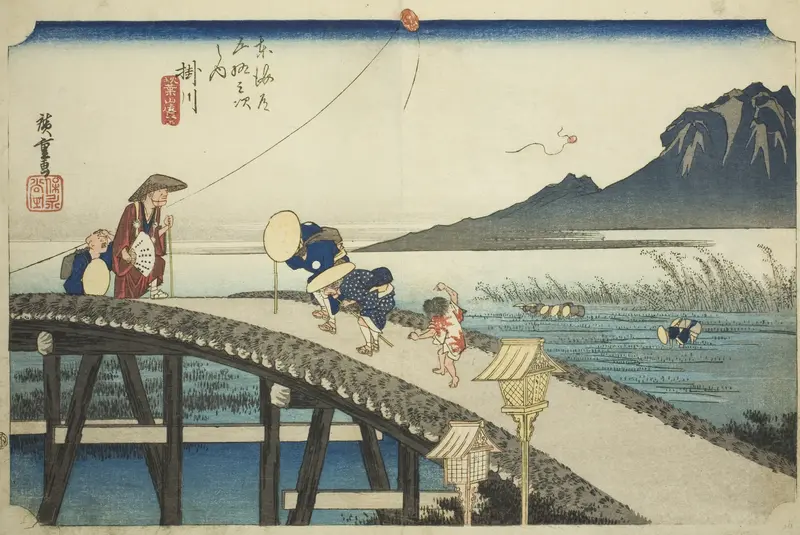 Kakegawa: Distant View of Mount Akiba (Kakegawa, Akibasan enbo), from the series "Fifty-three Stations of the Tokaido (Tokaido gojusan tsugi no uchi)," also known as the Hoeido Tokaido