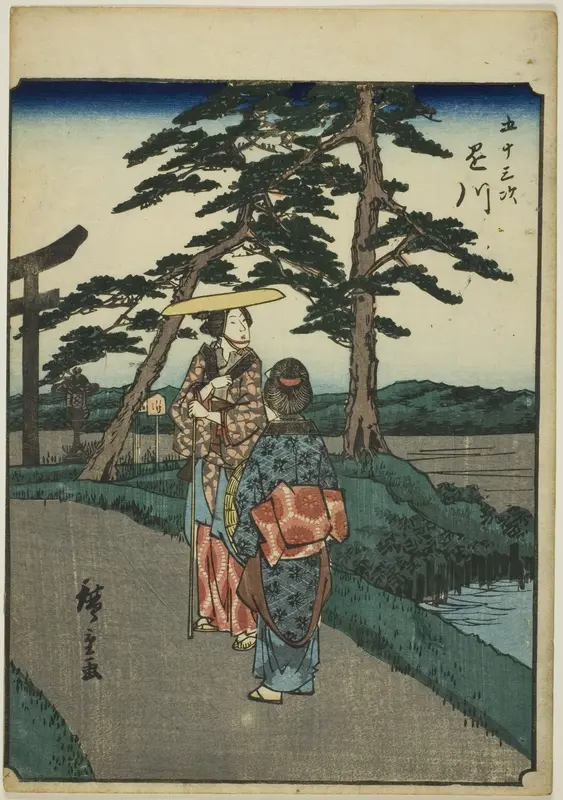 Kakegawa, from the series "Fifty-three Stations [of the Tokaido] (Gojusan tsugi)," also known as the Figure Tokaido (Jinbutsu Tokaido)