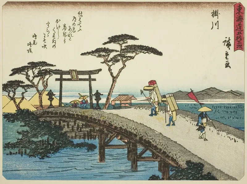 Kakegawa, from the series "Fifty-three Stations of the Tokaido (Tokaido gojusan tsugi)," also known as the Tokaido with Poem (Kyoka iri Tokaido)