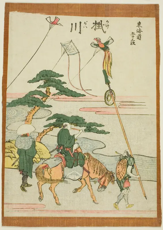 Kakegawa, from the series "Fifty-three Stations of the Tokaido (Tokaido gojusan tsugi)"