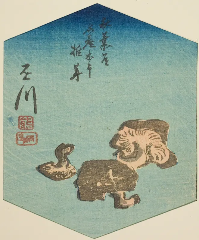 Kakegawa, section of sheet no. 7 from the series "Cutout Pictures of the Tokaido Road (Tokaido harimaze zue)"