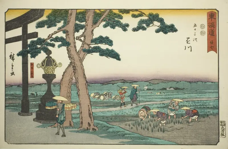 Kakegawa: The Crossroad at Akibayama (Kakegawa, Akibayama betsudo)—No. 27, from the series "Fifty-three Stations of the Tokaido (Tokaido gojusan tsugi)," also known as the Reisho Tokaido