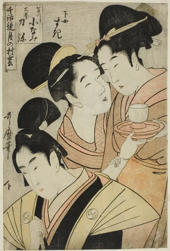 Kakogawa Konami, Oboshi Rikiya and the Maidservant Suki, (Kakogawa Konami, Oboshi Rikiya, gejo Suki) from the series "Models of Love Talk: Clouds Form Over the Moon (Chiwa kagami tsuki no murakumo) " Wall Art by Kitagawa Utamaro - High-Resolution Digital Print
