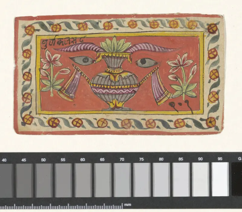 Kalasha symbool Wall Art by anonymous - High-Resolution Digital Print
