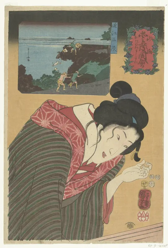 Kalksteen uit de provincie Omi Wall Art by Unknown - High-Resolution Digital Print