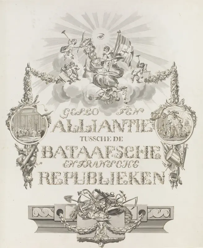 Kalligrafische allegorie op de Alliantie in 1795 Wall Art by Reinier Ziesenis - High-Resolution Digital Print