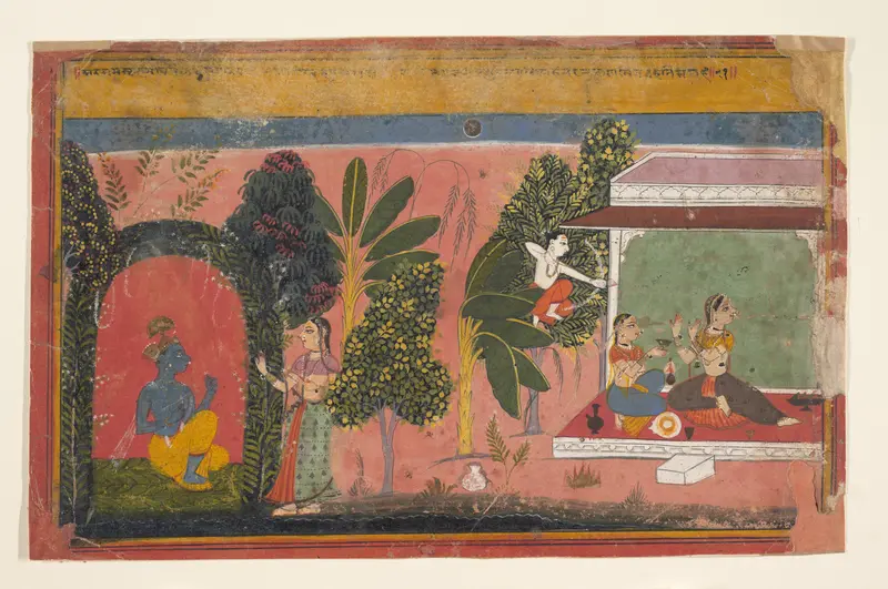 Kama Aims His Bow at Radha: Page From a Dispersed Gita Govinda (Loves of Krishna) Wall Art by Unknown - High-Resolution Digital Print