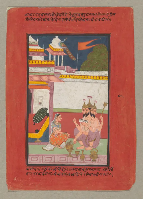 Kambhavati Ragini Wall Art by anonymous - High-Resolution Digital Print