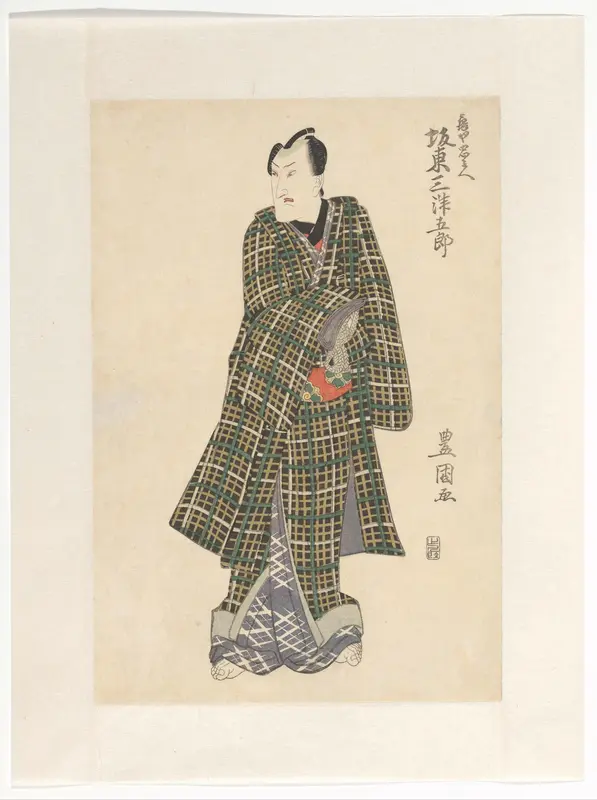 Kameya Chûbei in chequered kimono Wall Art by Unknown - High-Resolution Digital Print