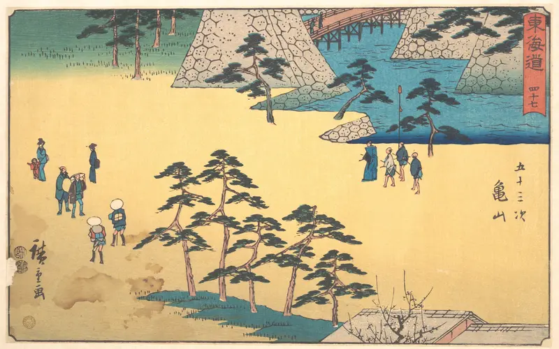 Kameyama