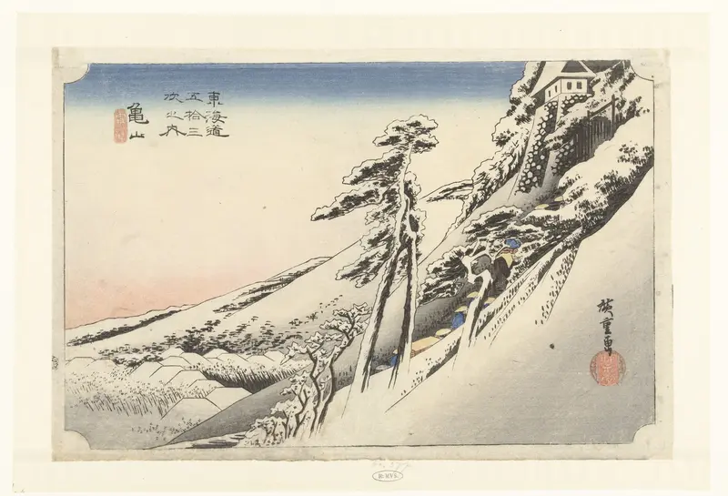 Kameyama, een opklaring na sneeuwval Wall Art by Unknown - High-Resolution Digital Print