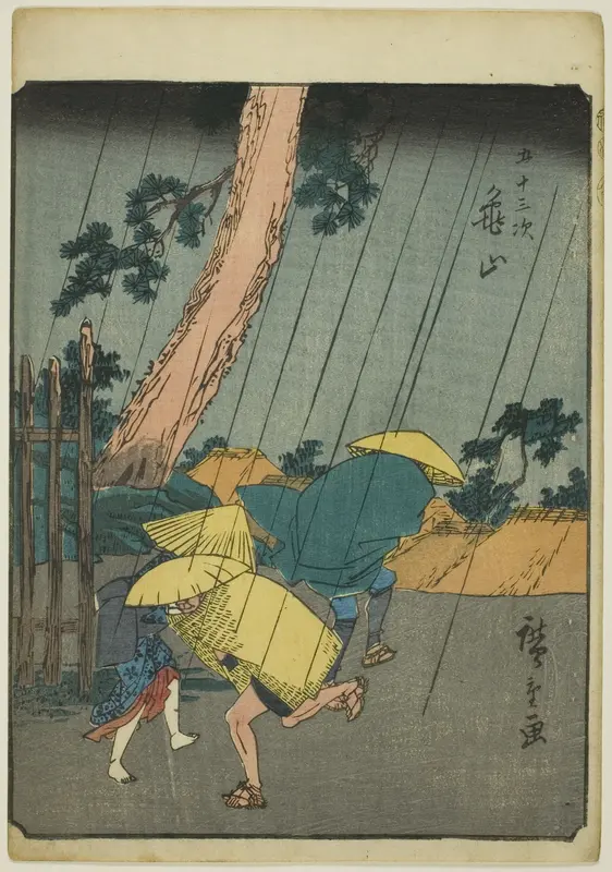 Kameyama, from the series "Fifty-three Stations [of the Tokaido] (Gojusan tsugi)," also known as the Figure Tokaido (Jinbutsu Tokaido)