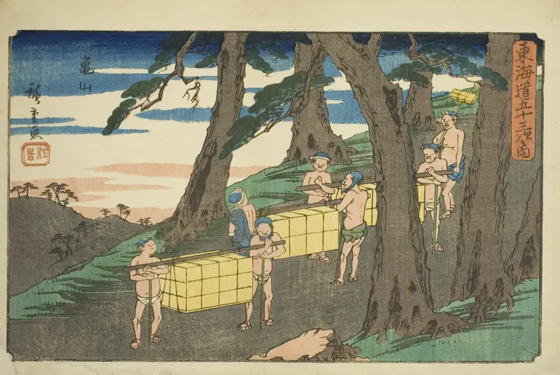Kameyama, from the series "Fifty-three Stations of the Tokaido (Tokaido gojusan tsugi no uchi)," also known as the Gyosho Tokaido