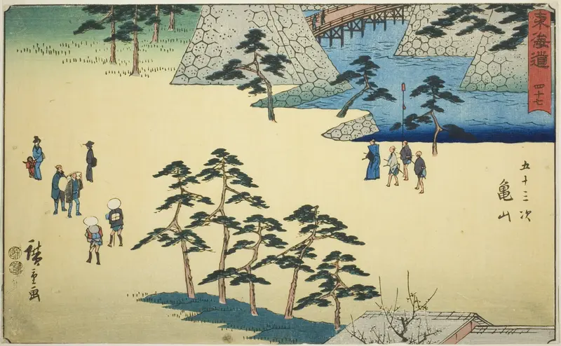 Kameyama—No. 47, from the series "Fifty-three Stations of the Tokaido (Tokaido gojusan tsugi)," also known as the Reisho Tokaido