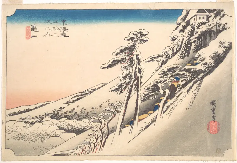 Kameyama, Yuki Hare