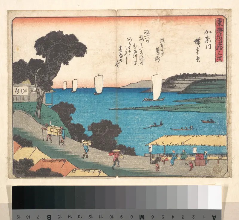 Kanagawa