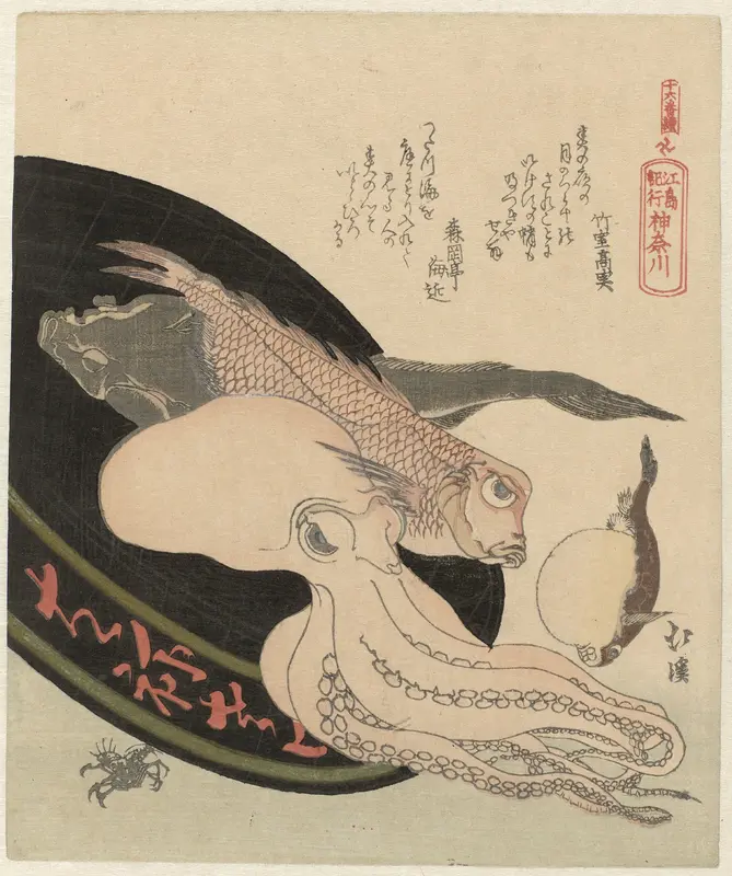 Kanagawa Wall Art by Unknown - High-Resolution Digital Print