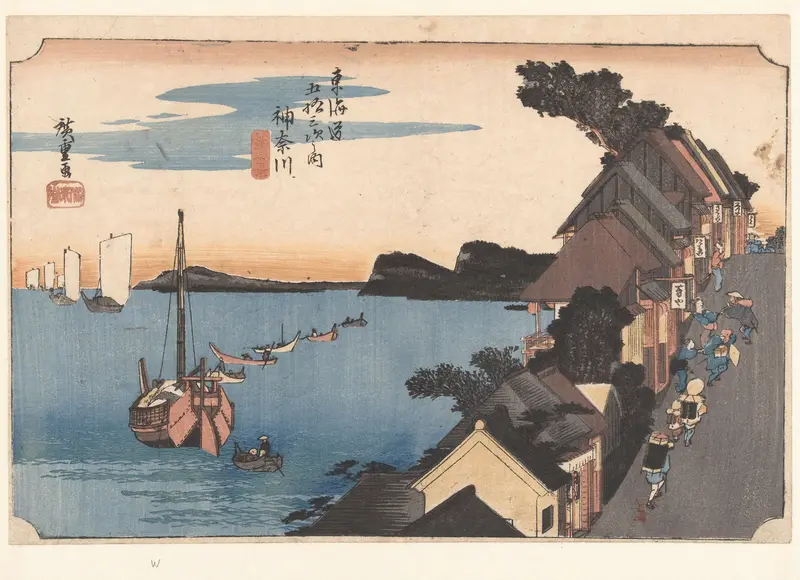 Kanagawa, bergopwaarts Wall Art by Unknown - High-Resolution Digital Print