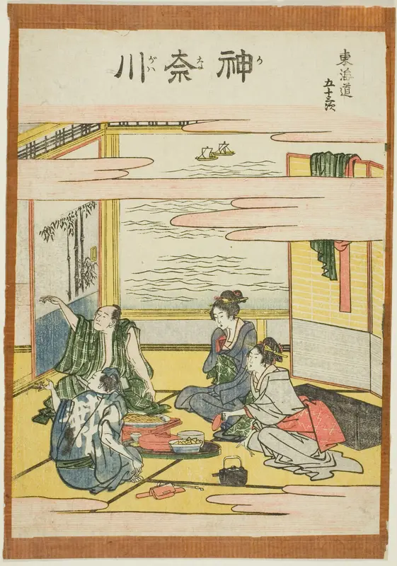 Kanagawa, from the series "Fifty-three Stations of the Tokaido (Tokaido gojusan tsugi)"