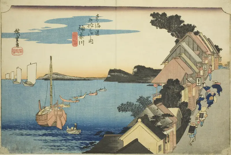 Kanagawa: View of the Embankment (Kanagawa, dai no kei), from the series "Fifty-three Stations of the Tokaido Road (Tokaido gojusan tsugi no uchi)," also known as the Hoeido Tokaido