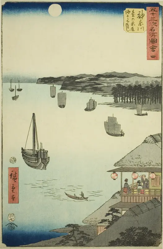 Kanagawa: View over the Sea from the Teahouses on the Hill (Kanagawa, dai no chaya kaijo miharashi), no. 4 from the series "Famous Sights of the Fifty-three Stations (Gojusan tsugi meisho zue)," also known as the Vertical Tokaido