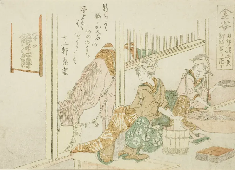 Kanaya, from an untitled series of the fifty-three stations of the Tokaido