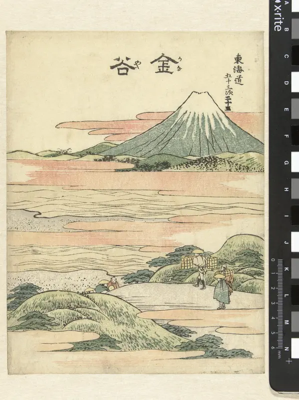 Kanaya, het 25ste station Wall Art by Katsushika Hokusai - High-Resolution Digital Print