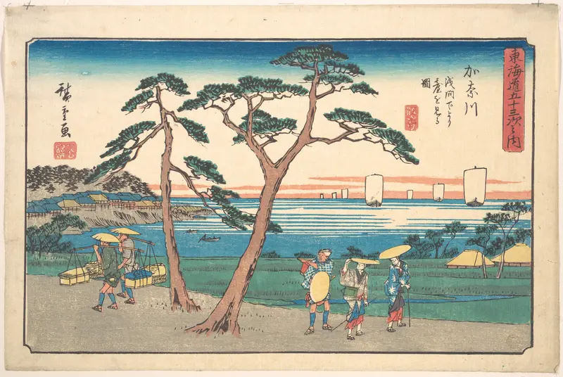 Kanazawa
