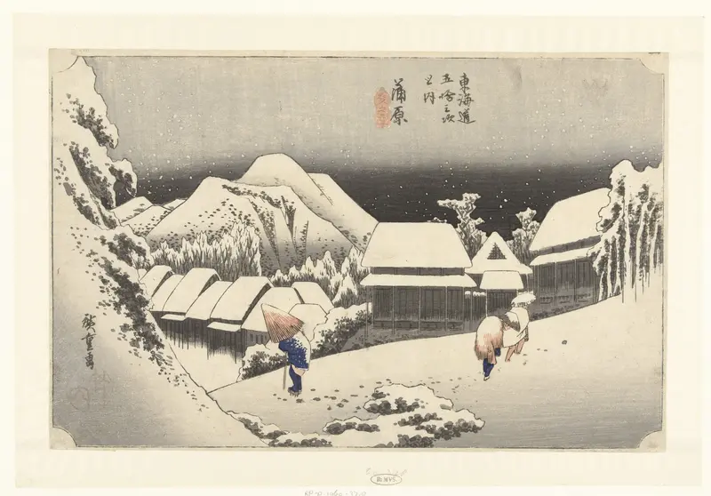 Kanbara, avondsneeuw Wall Art by Unknown - High-Resolution Digital Print