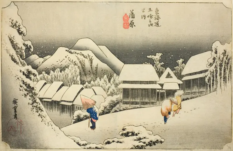 Kanbara: Evening Snow (Kanbara, yoru no yuki), from the series "Fifty-three Stations of the Tokaido (Tokaido gojusan tsugi no uchi)," also known as the Hoeido Tokaido