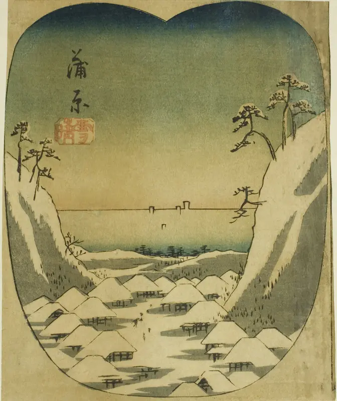Kanbara, section of sheet no. 4 from the series "Cutouts of the Fifty-three Stations (Gojusan tsugi harimaze)"