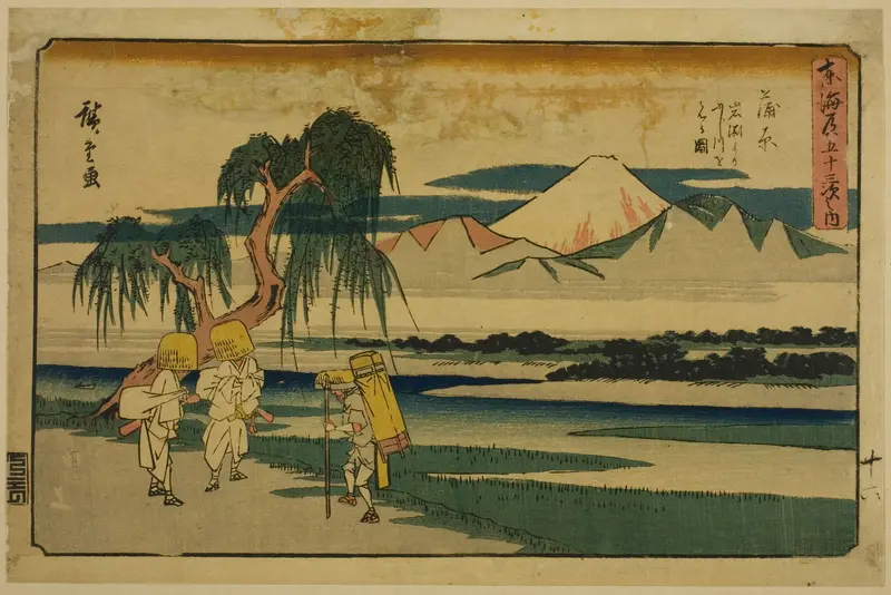 Kanbara: View of the Fuji River from Iwafuchi (Kanbara, Iwafuchi yori Fujikawa o miru zu), from the series "Fifty-three Stations of the Tokaido (Tokaido gojusan tsugi no uchi)," also known as the Gyosho Tokaido