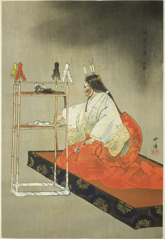 Kanehira, from the series "One Hundred No Dramas (Nogaku hyakuban)"