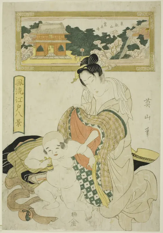 Kan'eiji Temple on Toeizan, from the series "Fashionable Eight Views of Edo (Furyu Edo hakkei)"