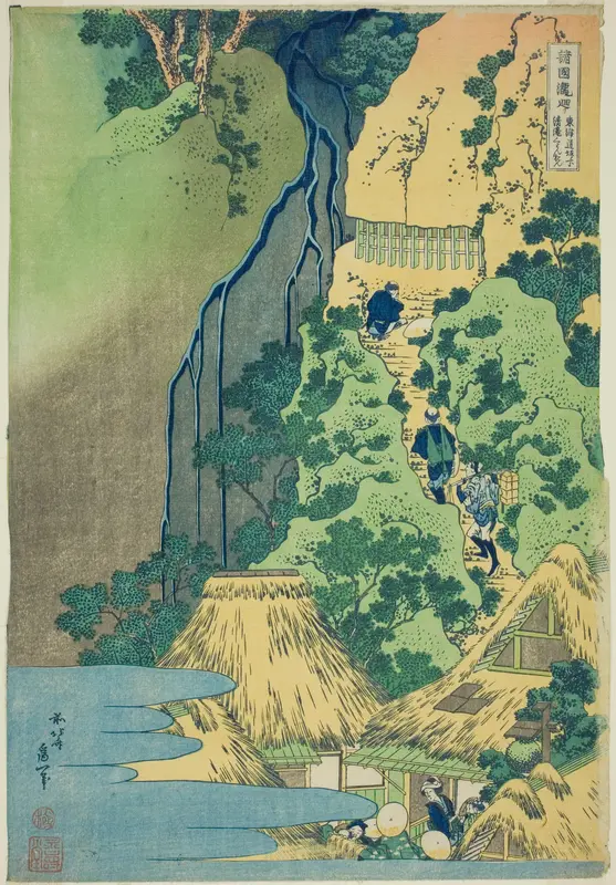 Kannon Shrine at Kiyo Falls at Sakanoshita on the Tōkaidō, from the series Tour of the Waterfalls in Various Provinces (Shokoku taki meguri)