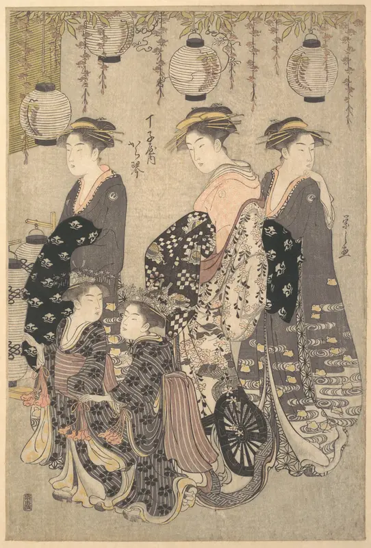 Karakoto of Chojiya on Parade