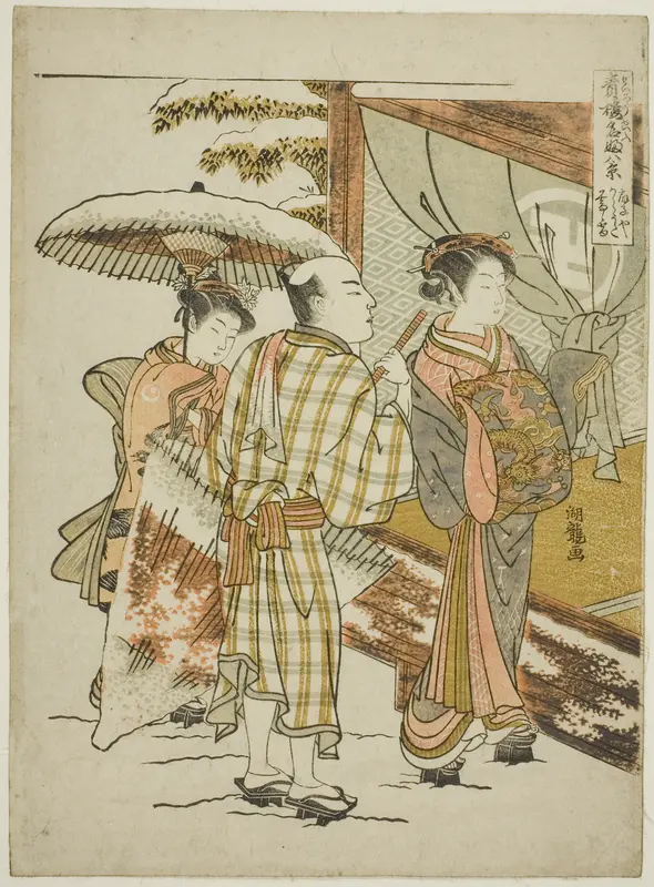 Karauta of the Ogiya in Evening Snow (Ogiya Karauta bosetsu), from the series "Eight Views of Famous Beauties of the Pleasure Quarters (Seiro meifu hakkei)" Wall Art by Isoda Koryusai - High-Resolution Digital Print
