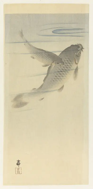 Karpers Wall Art by Unknown - High-Resolution Digital Print