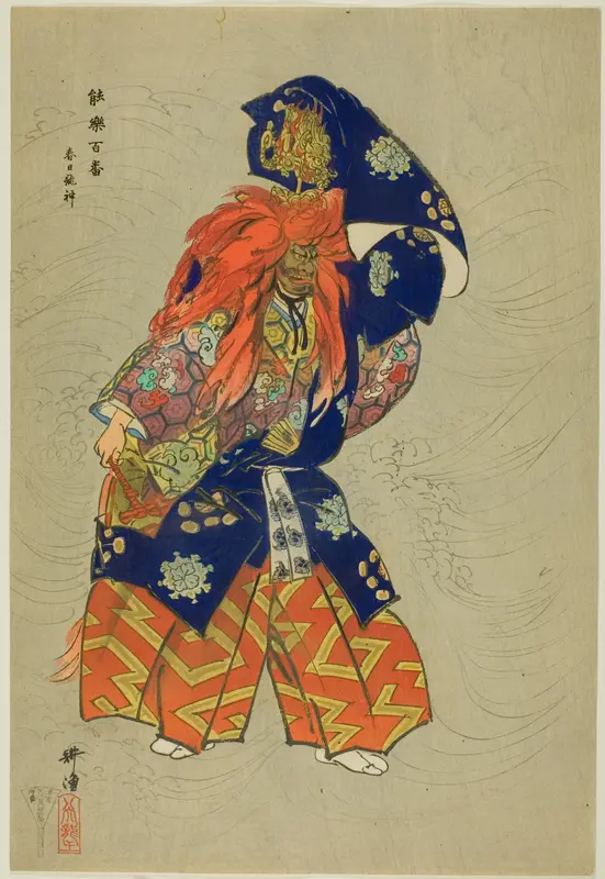 Kasuga Ryujin, from the series "One Hundred No Dramas (Nogaku hyakuban)"