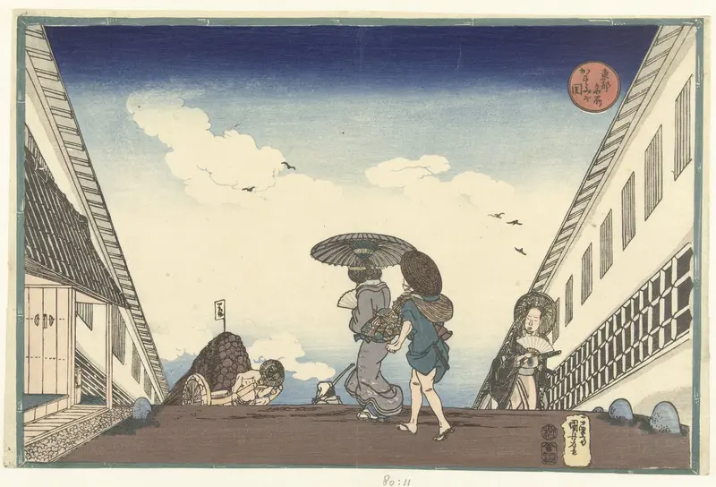 Kasumigaseki Wall Art by Unknown - High-Resolution Digital Print