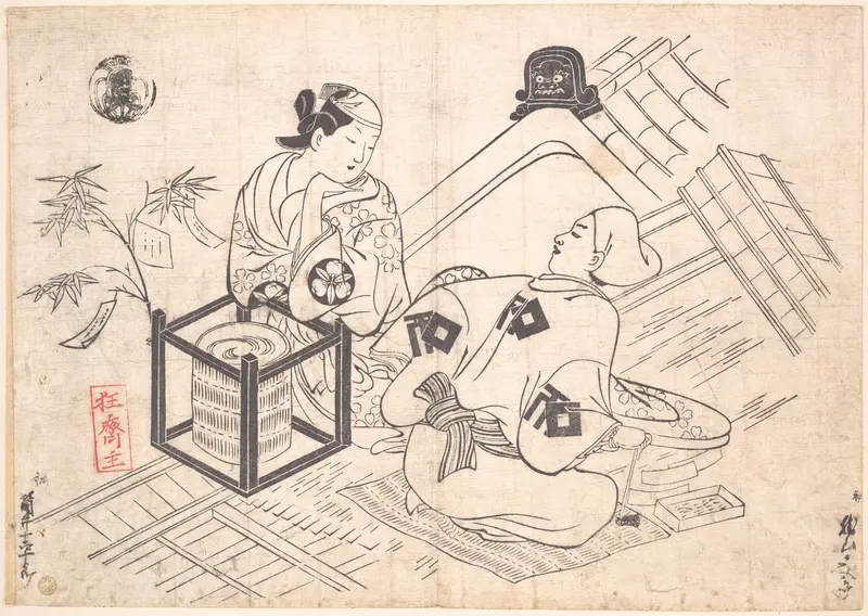 Katsuyama Matagoro as a Yane-chi Seated on a Straw Mat on the Tiled Roof of a House