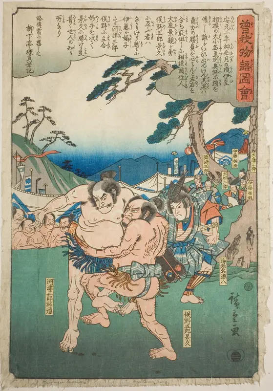 Kawazu Saburo Sukemichi wrestling Matano Goro Kagehisa, from the series "Illustrated Tale of the Soga Brothers (Soga monogatari zue)"