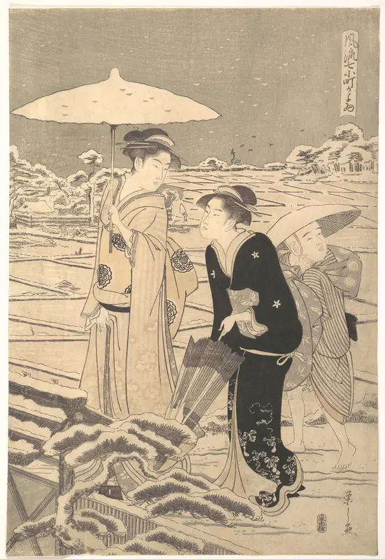 Kayoi Komachi, from the series "Seven Elegant Episodes of the Poet Komachi" (Fūryū nanakomachi kayoi)