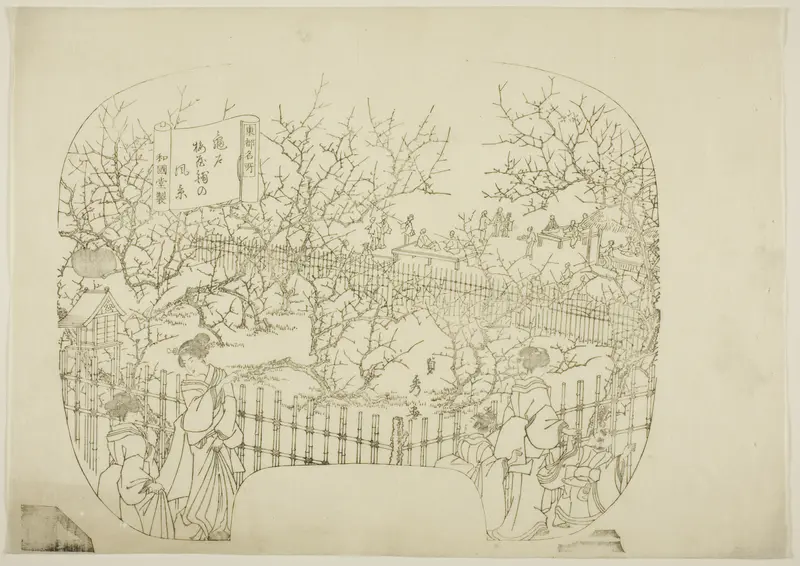 Key block for a print from the series "Toto meisho" (Famous Views of the Eastern Capital)