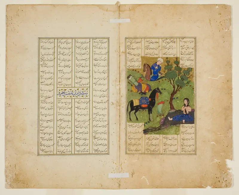 Khusrau Gazing at Shirin, from a copy of the Khamsa of Nizami Wall Art by Islamic - High-Resolution Digital Print