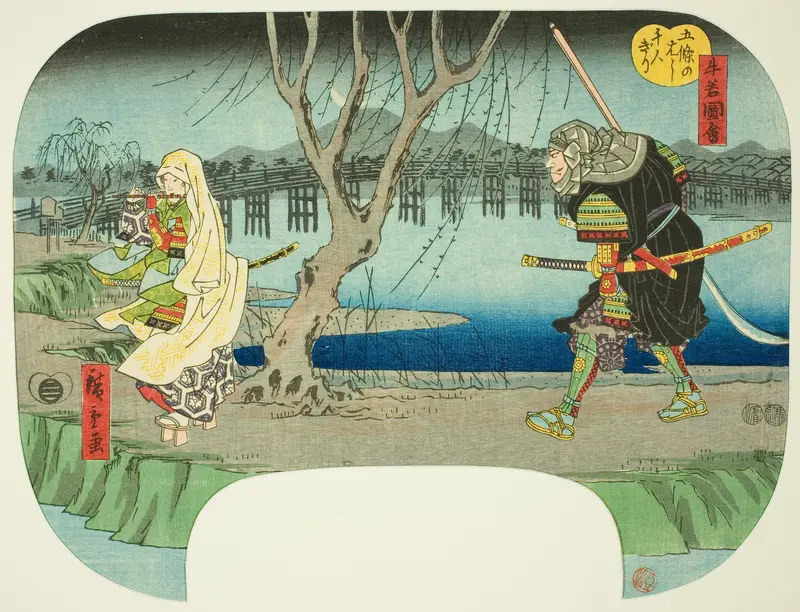 Killing One Thousand People at Gojo Bridge (Gojo no hashi sennin kiri), from the series "Scenes from the Life of Yoshitsune (Ushiwaka zue)"